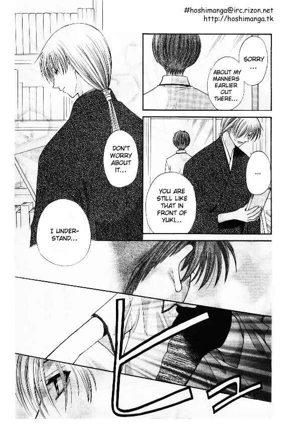 Page 11 Chapter 32 Fruits Basket