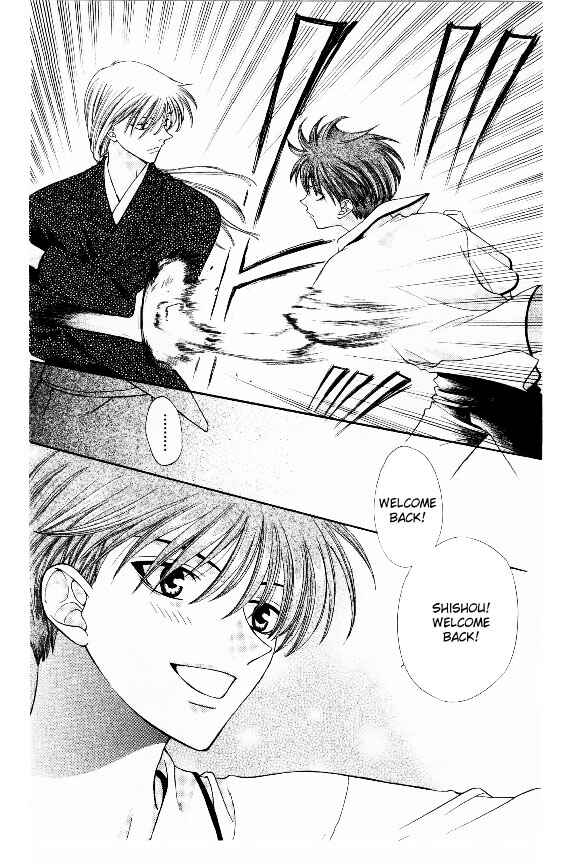 Page 12 Chapter 32 Fruits Basket