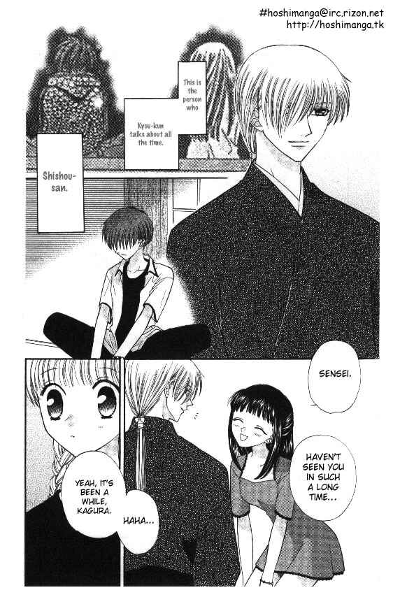 Page 4 Chapter 32 Fruits Basket