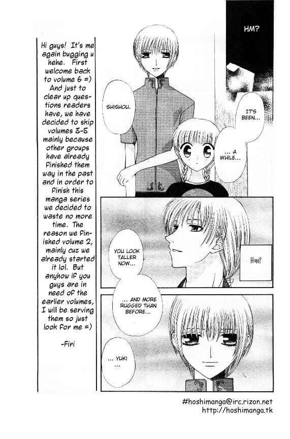 Page 5 Chapter 32 Fruits Basket