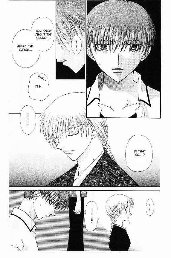 Page 7 Chapter 32 Fruits Basket