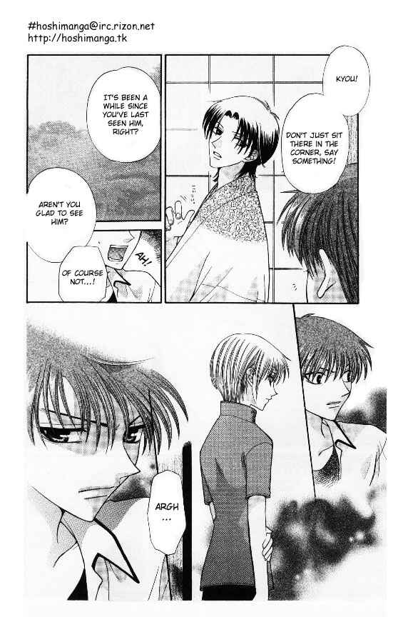 Page 8 Chapter 32 Fruits Basket