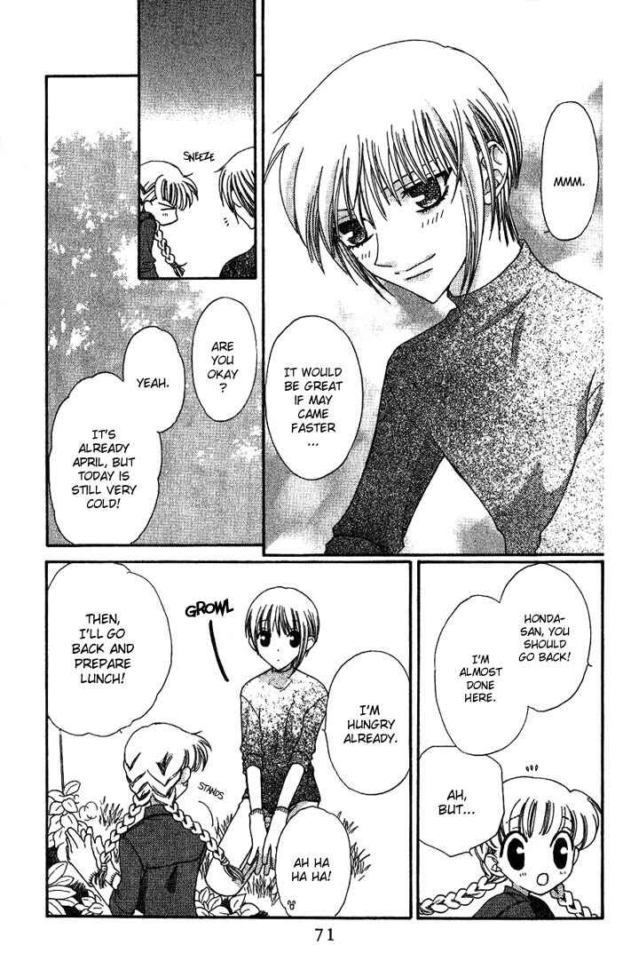 Page 3 Chapter 21 Fruits Basket