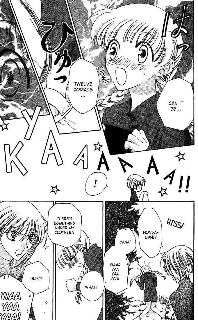 Page 5 Chapter 21 Fruits Basket