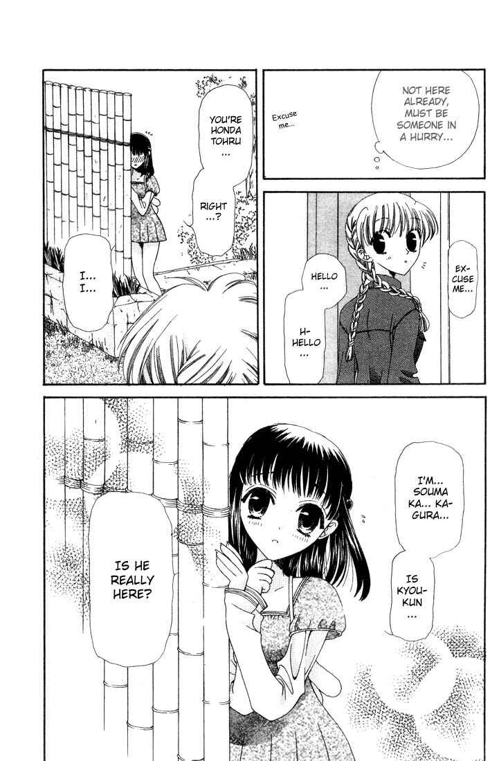 Page 30 Chapter 4 Fruits Basket