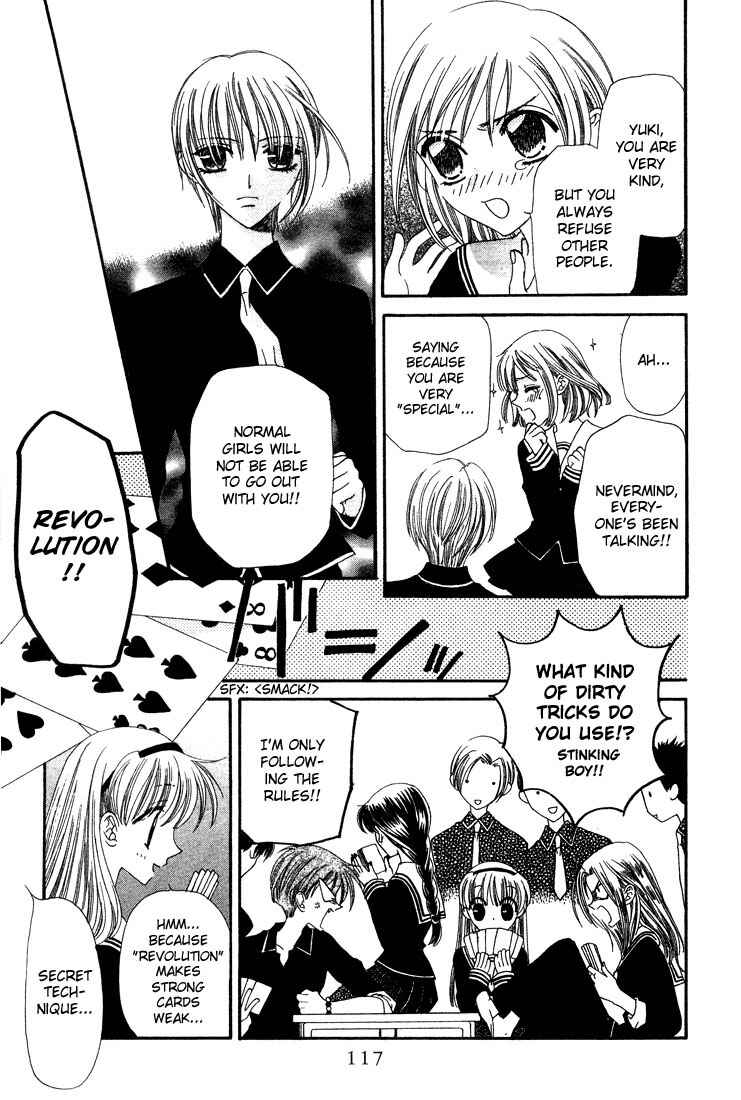 Page 5 Chapter 4 Fruits Basket