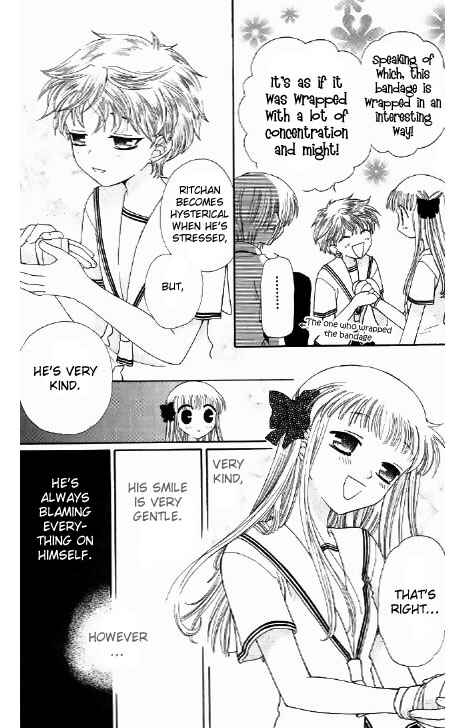 Page 13 Chapter 45 Fruits Basket