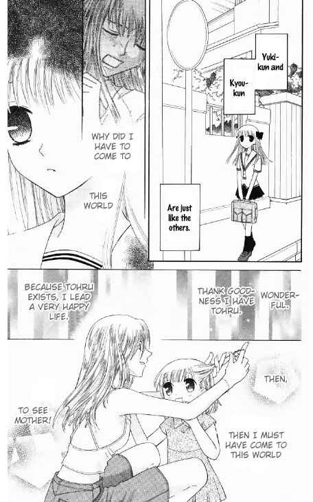 Page 14 Chapter 45 Fruits Basket