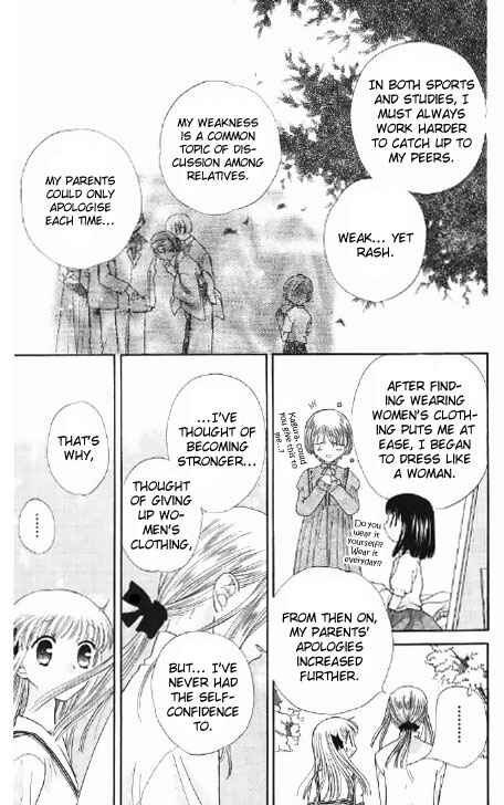Page 18 Chapter 45 Fruits Basket
