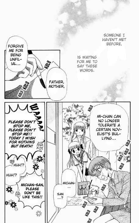 Page 26 Chapter 45 Fruits Basket