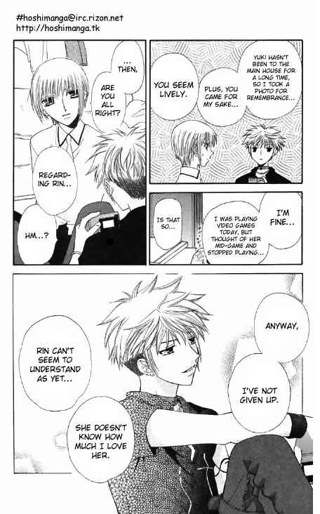 Page 31 Chapter 45 Fruits Basket