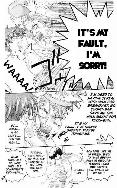 Page 6 Chapter 45 Fruits Basket