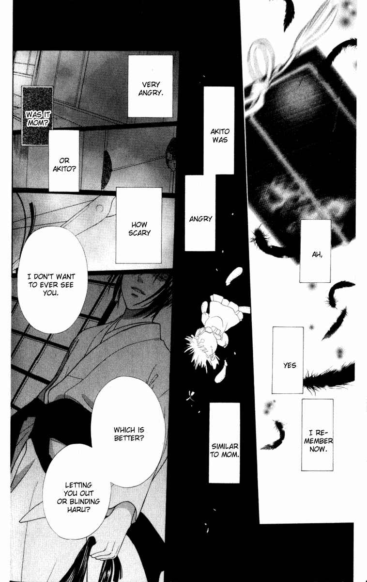 Page 17 Chapter 106 Fruits Basket