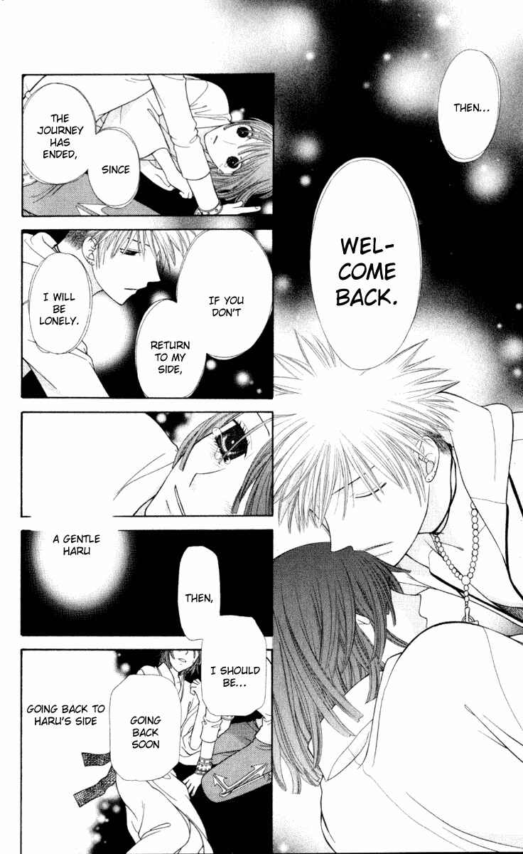 Page 25 Chapter 106 Fruits Basket