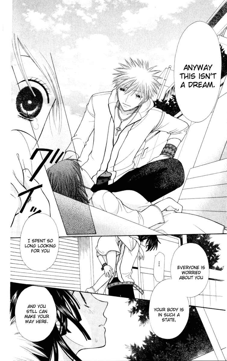 Page 27 Chapter 106 Fruits Basket