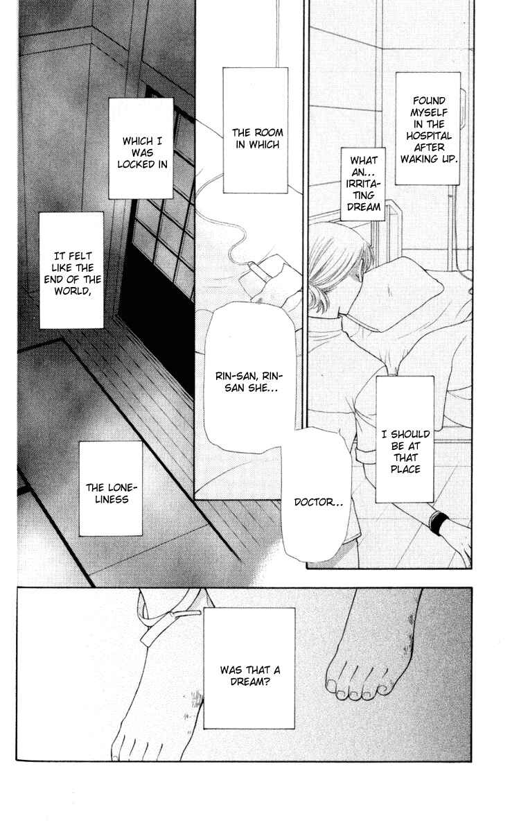 Page 3 Chapter 106 Fruits Basket