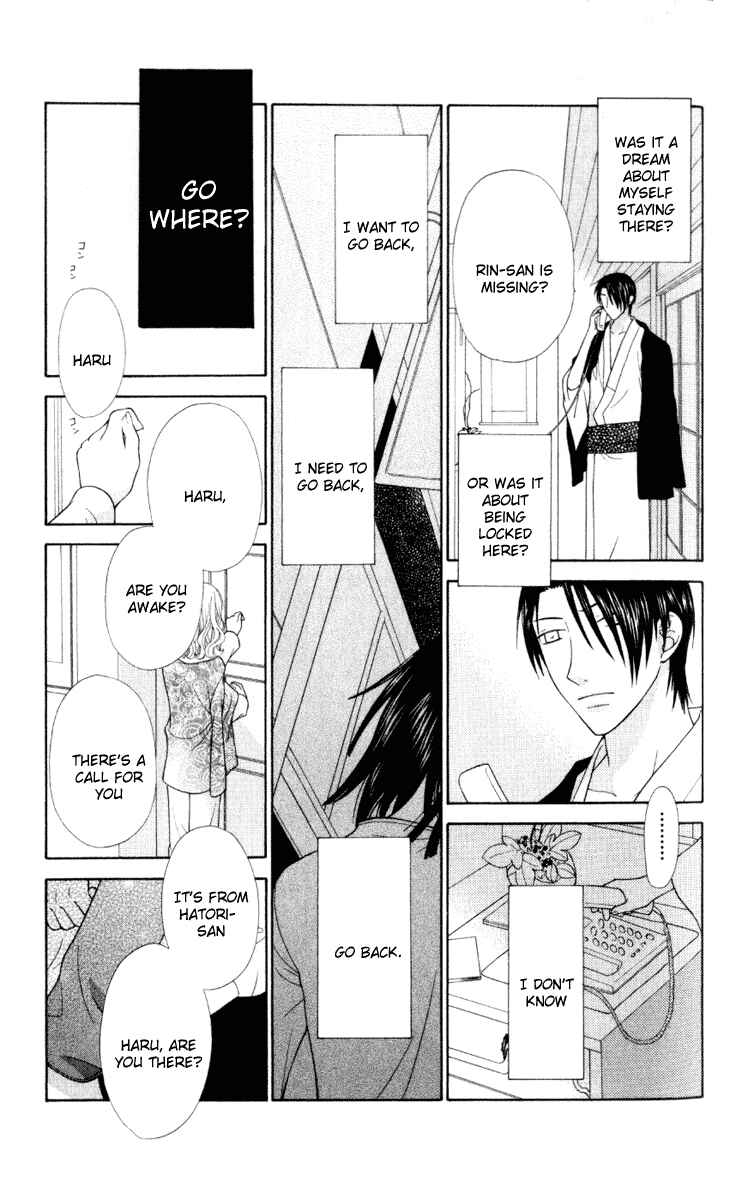 Page 4 Chapter 106 Fruits Basket