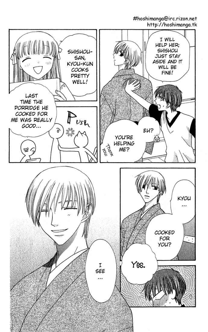 Page 11 Chapter 52 Fruits Basket