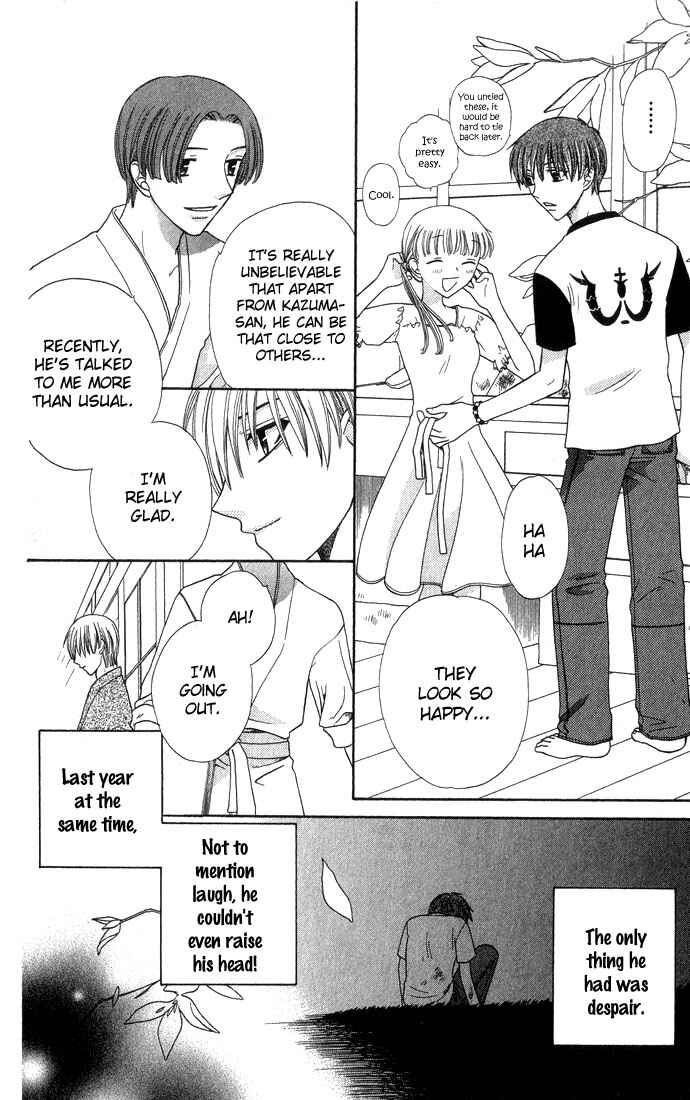 Page 13 Chapter 52 Fruits Basket