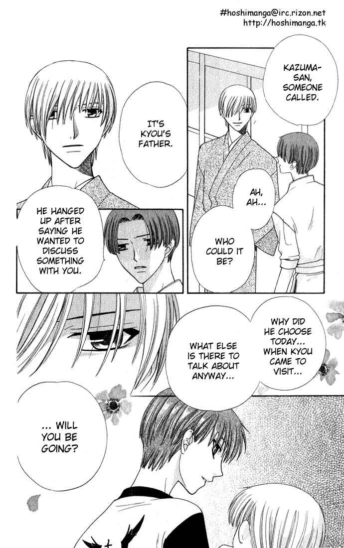 Page 15 Chapter 52 Fruits Basket