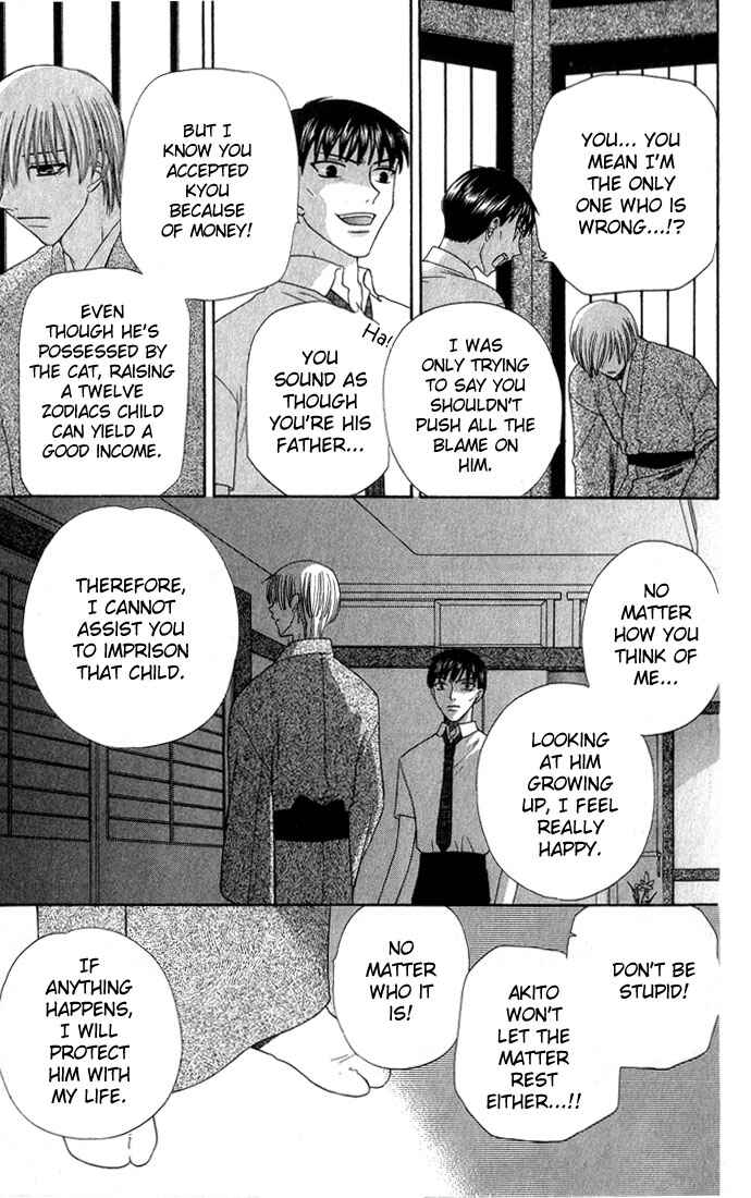 Page 26 Chapter 52 Fruits Basket