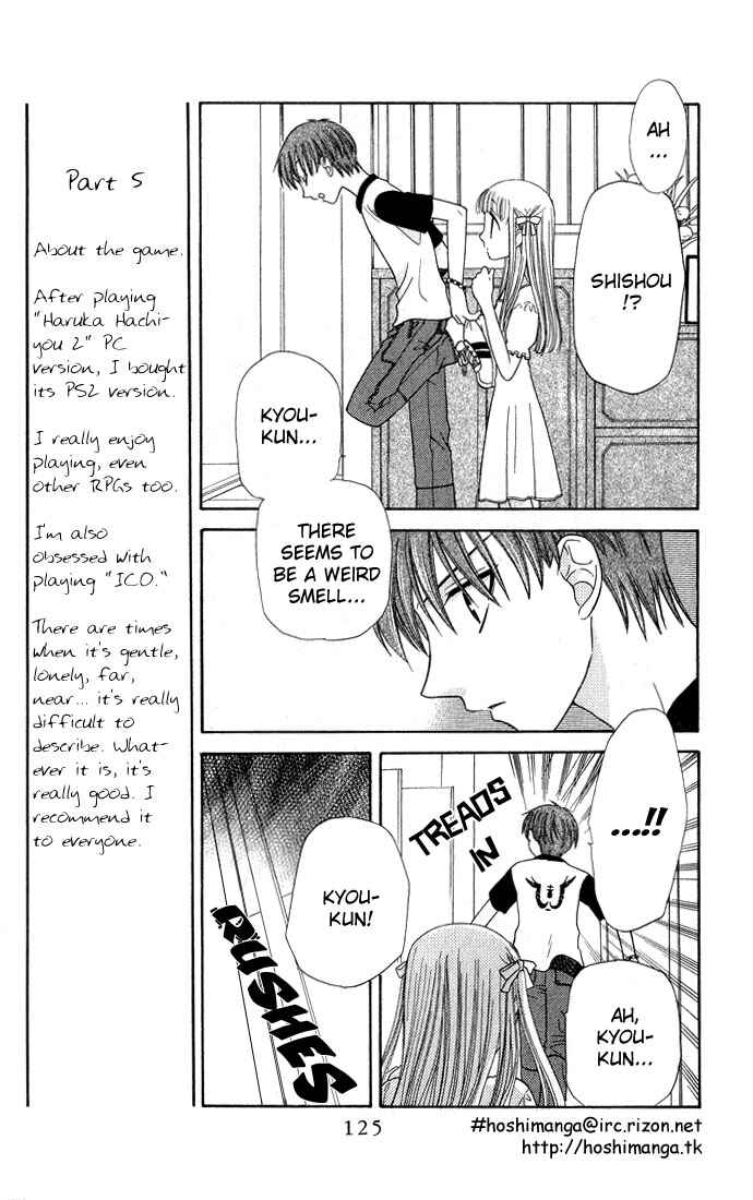 Page 6 Chapter 52 Fruits Basket