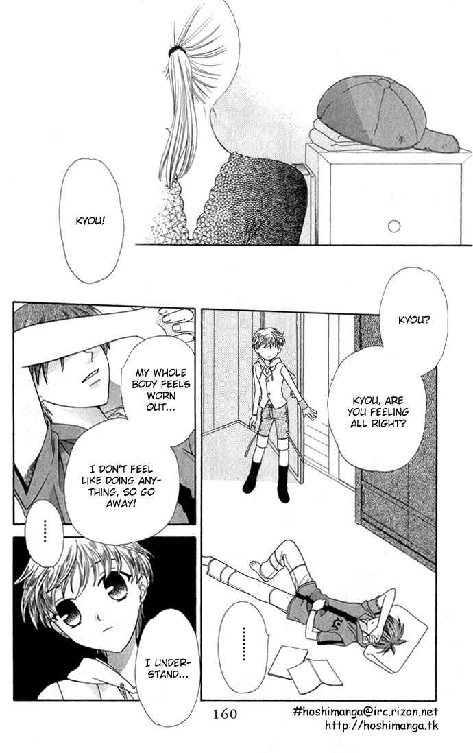 Page 11 Chapter 53 Fruits Basket