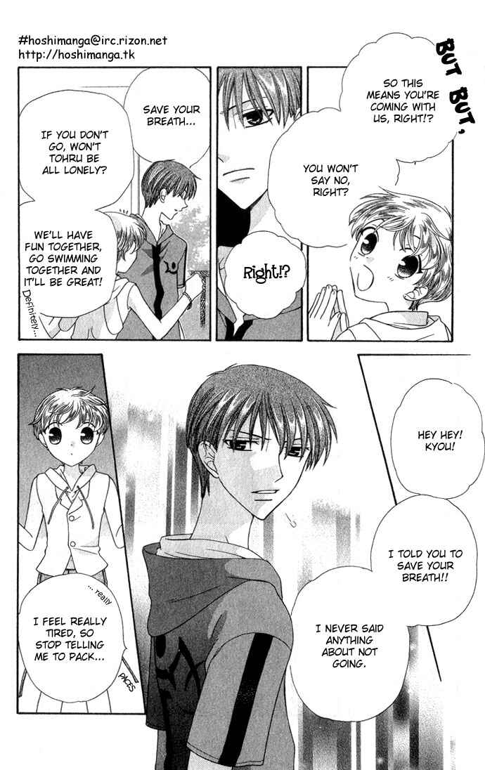 Page 13 Chapter 53 Fruits Basket