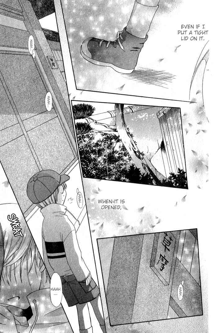 Page 30 Chapter 53 Fruits Basket
