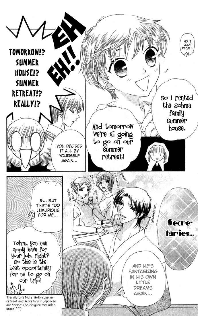 Page 5 Chapter 53 Fruits Basket
