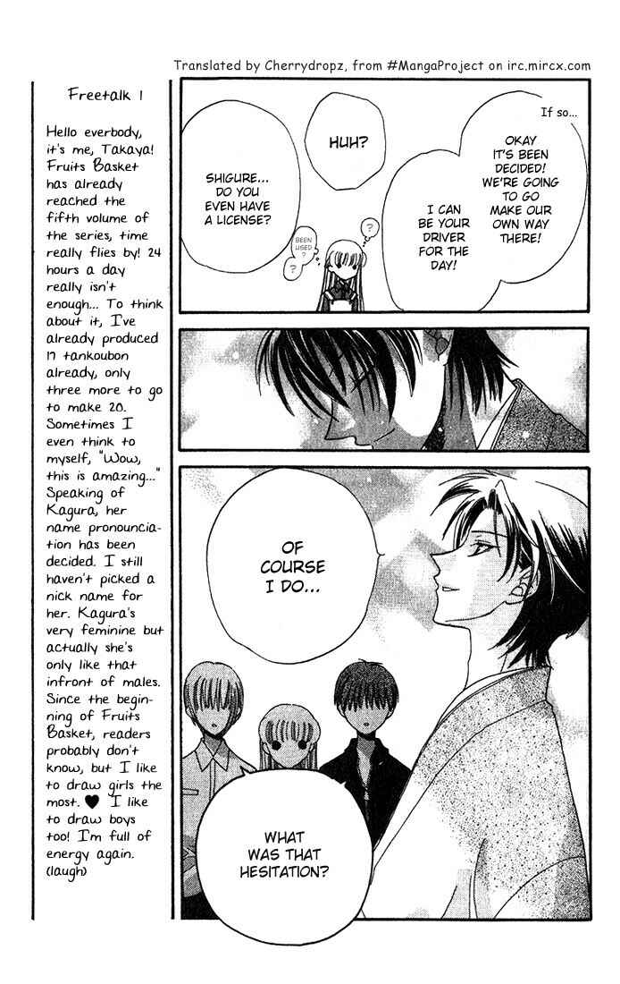 Page 13 Chapter 25 Fruits Basket