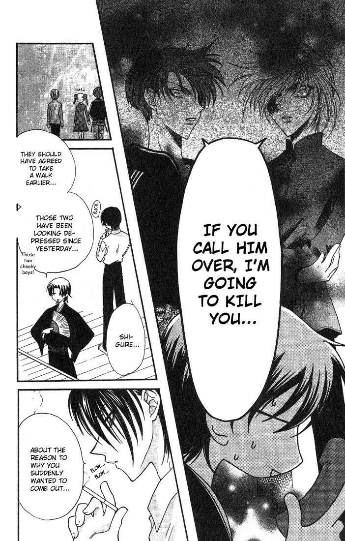 Page 16 Chapter 25 Fruits Basket