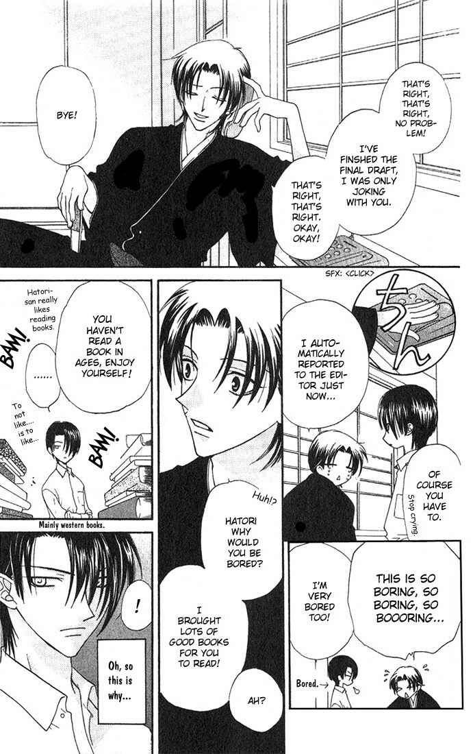 Page 23 Chapter 25 Fruits Basket
