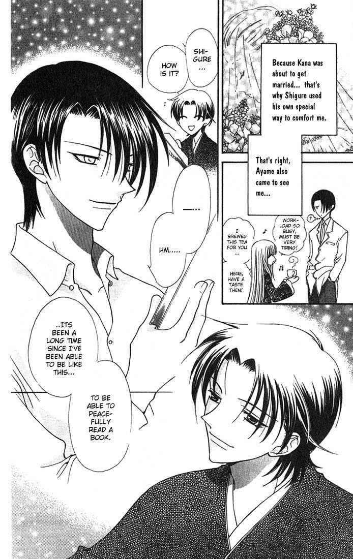 Page 24 Chapter 25 Fruits Basket