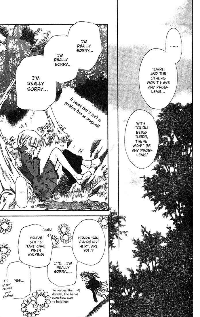 Page 25 Chapter 25 Fruits Basket