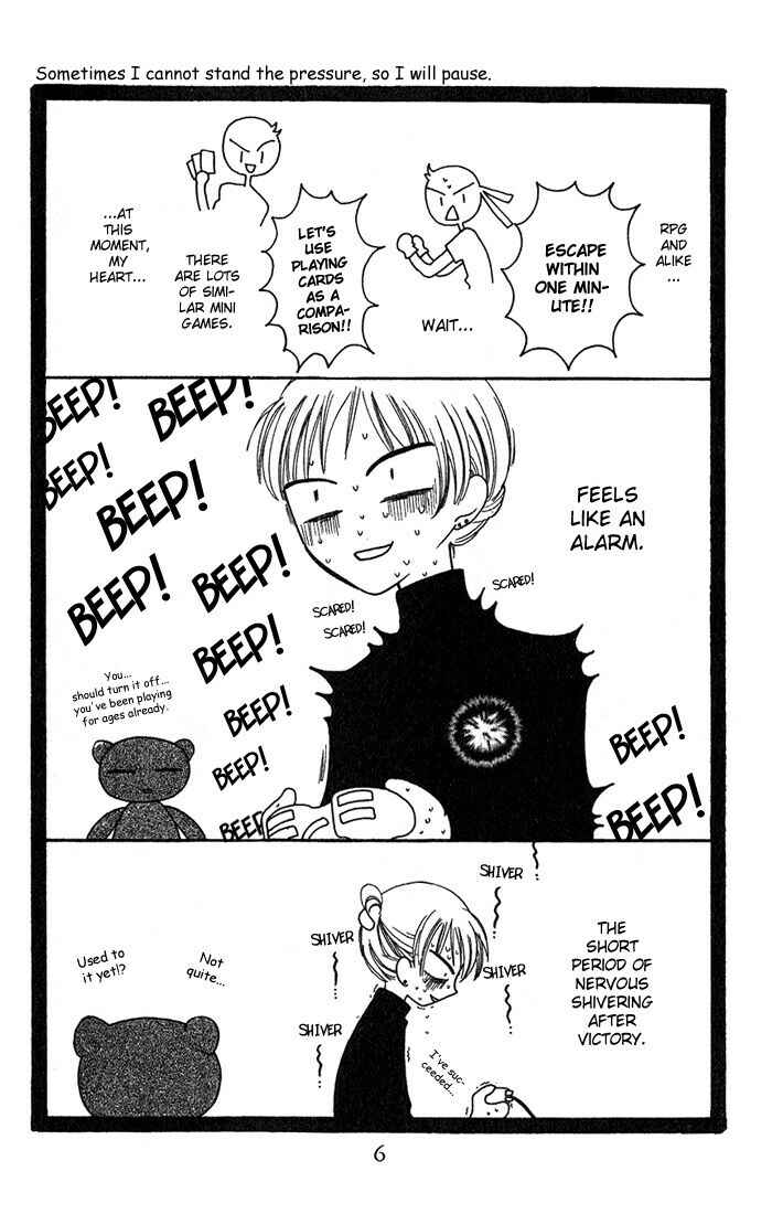 Page 4 Chapter 25 Fruits Basket