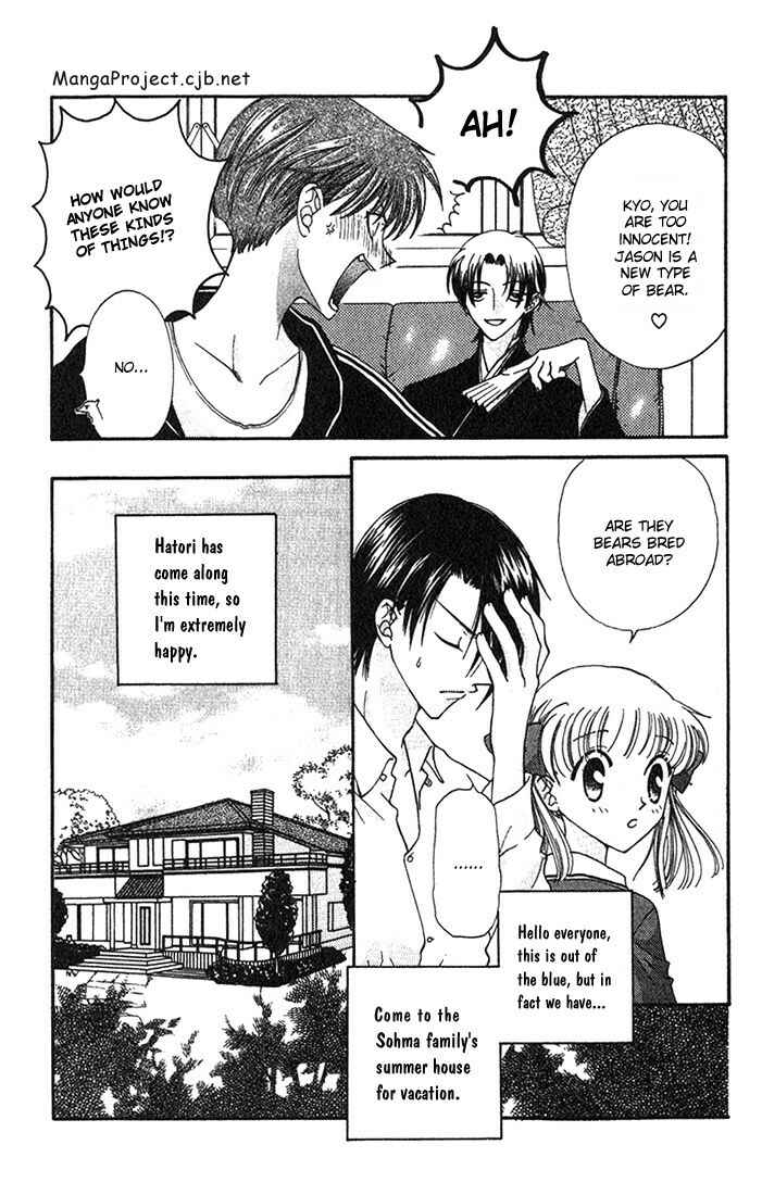 Page 7 Chapter 25 Fruits Basket