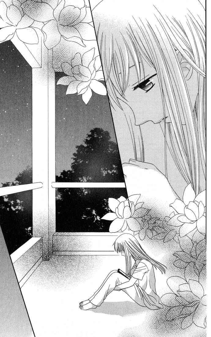 Page 24 Chapter 55 Fruits Basket