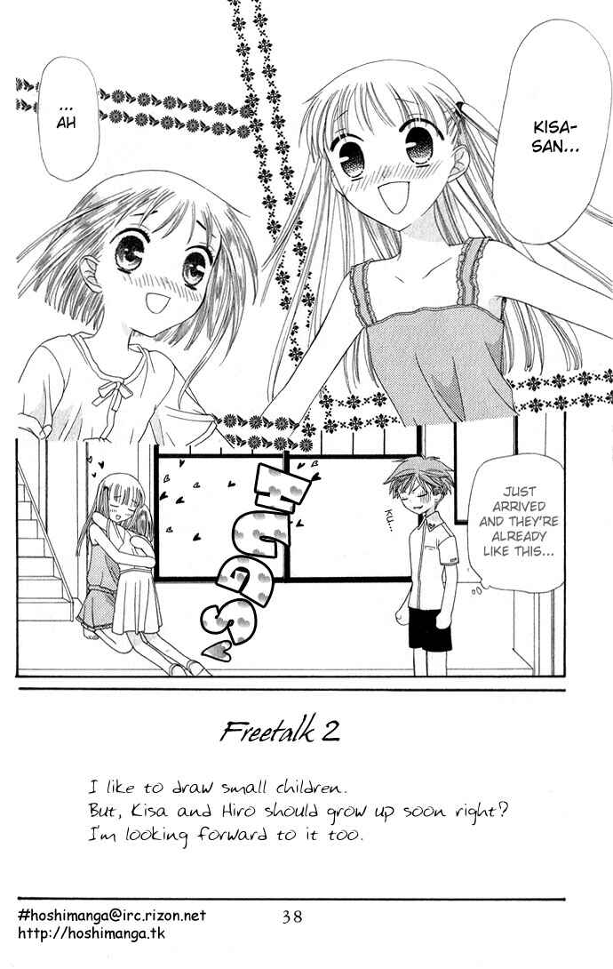 Page 3 Chapter 55 Fruits Basket