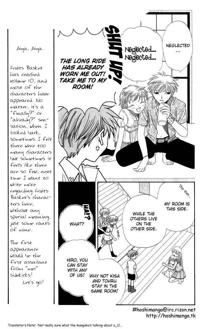 Page 4 Chapter 55 Fruits Basket