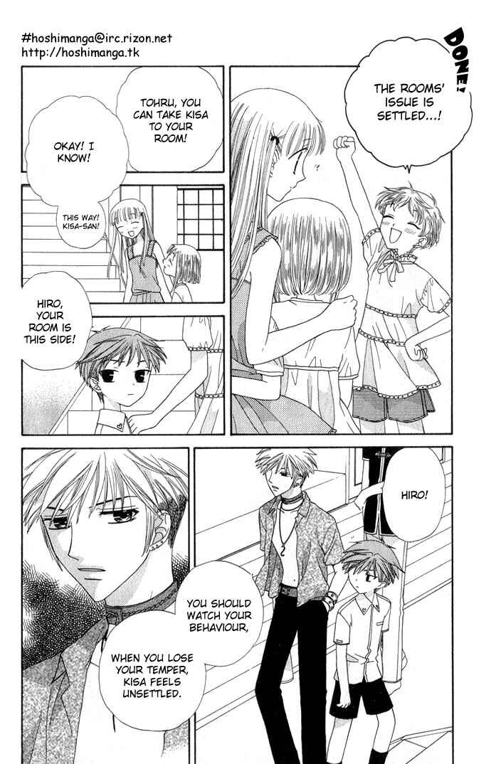 Page 7 Chapter 55 Fruits Basket