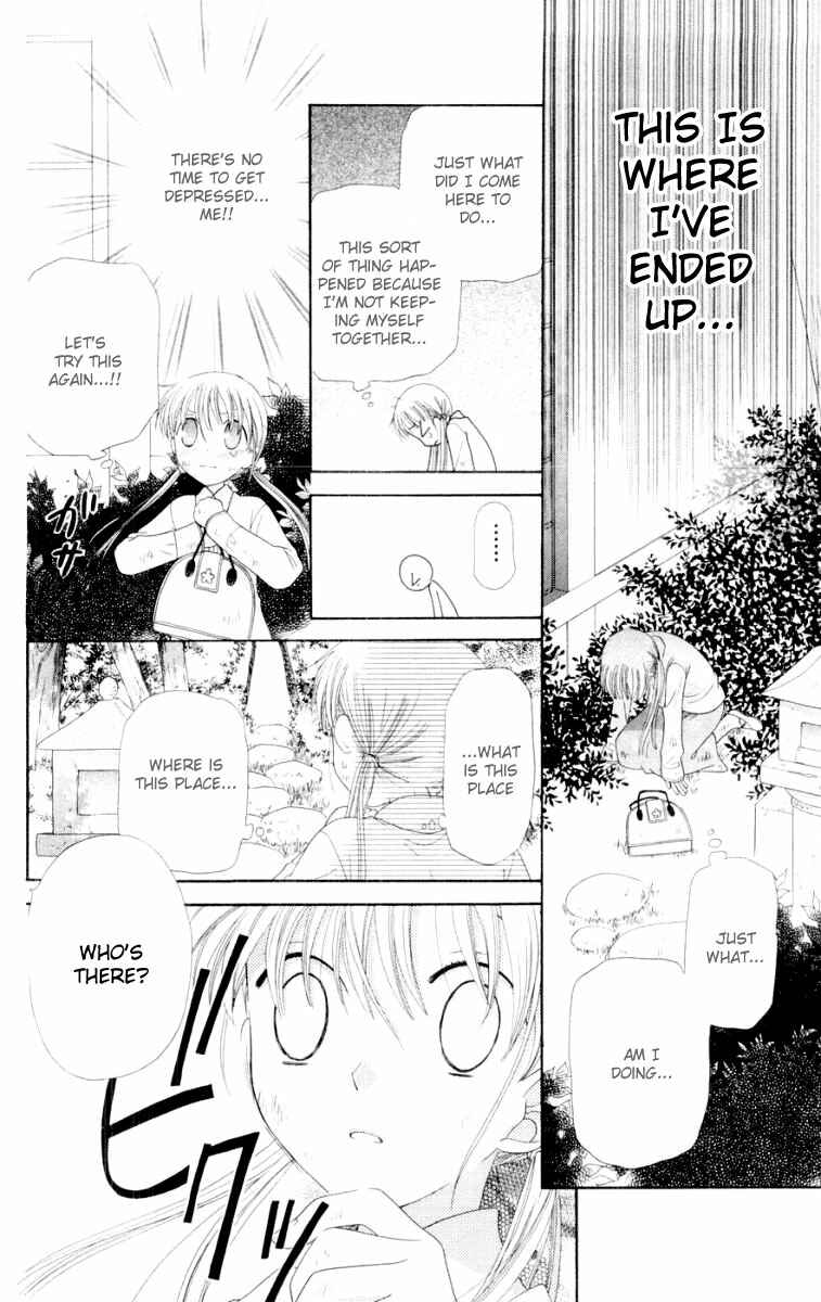 Page 13 Chapter 75 Fruits Basket