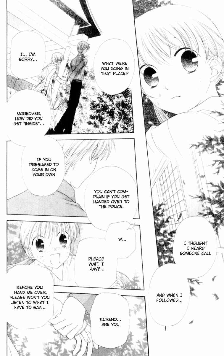 Page 17 Chapter 75 Fruits Basket