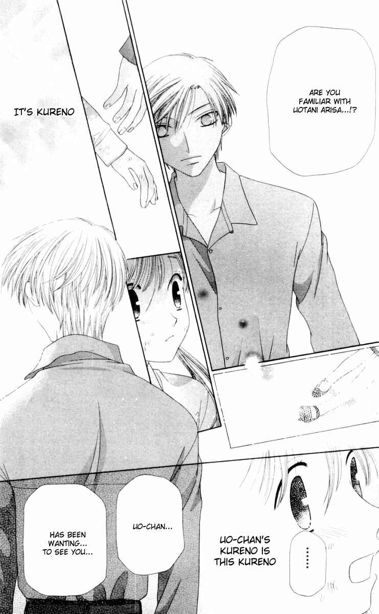 Page 18 Chapter 75 Fruits Basket