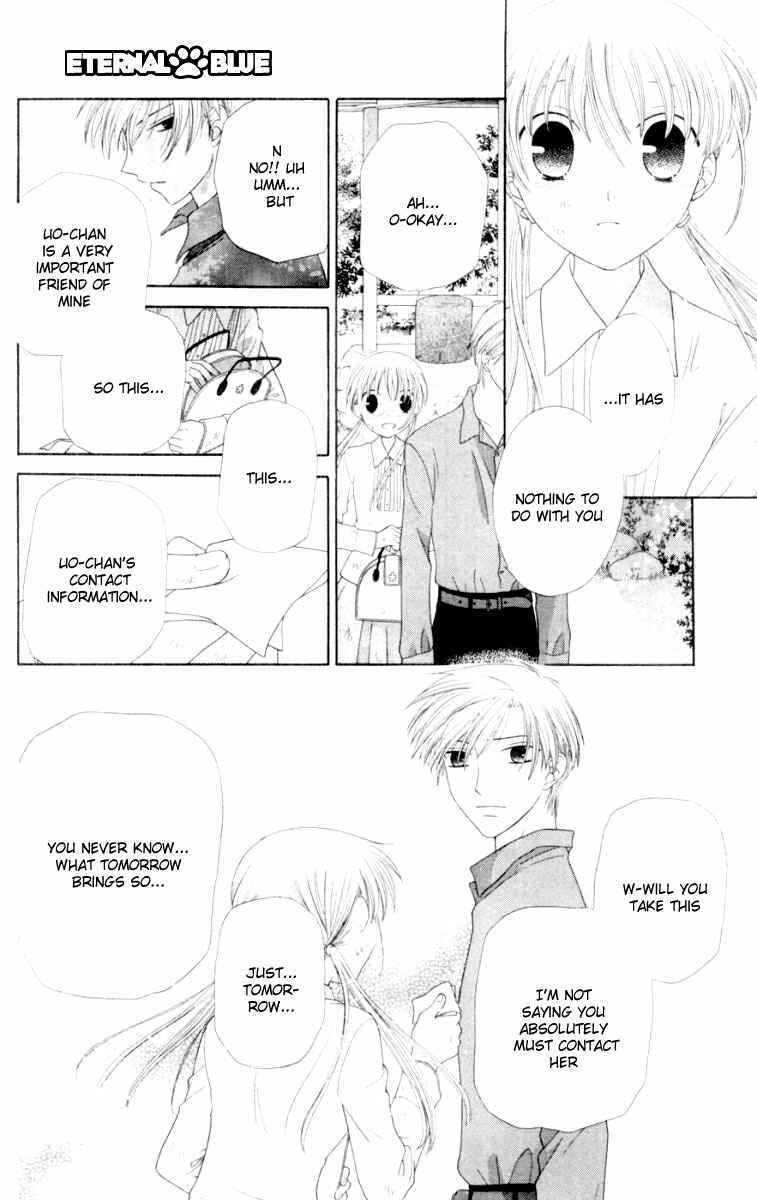 Page 21 Chapter 75 Fruits Basket