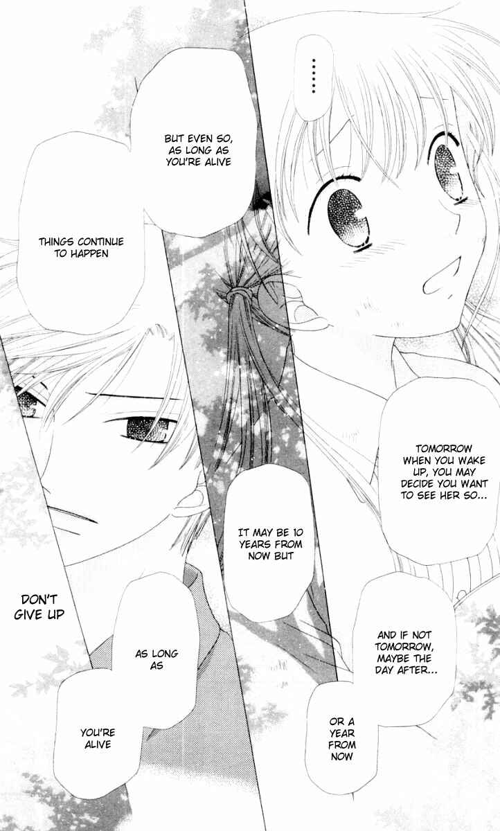 Page 22 Chapter 75 Fruits Basket