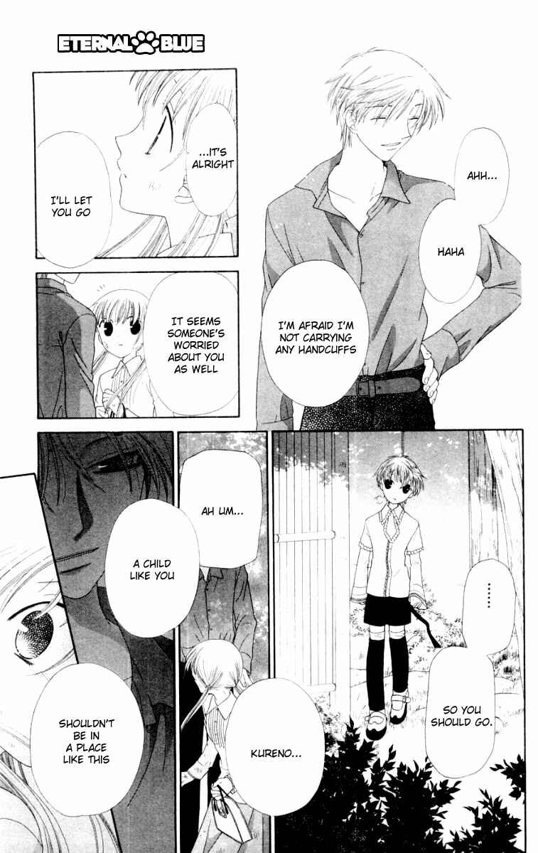 Page 24 Chapter 75 Fruits Basket
