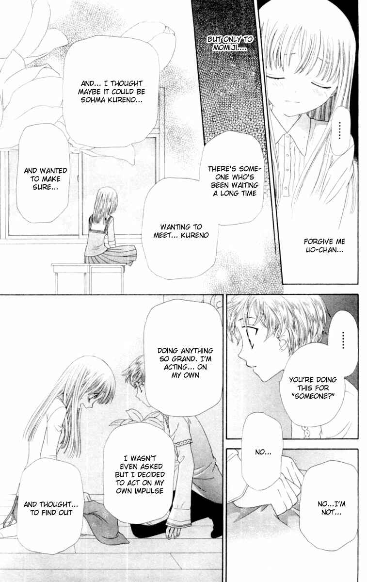 Page 4 Chapter 75 Fruits Basket