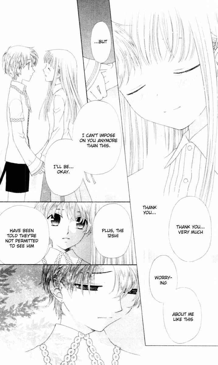 Page 7 Chapter 75 Fruits Basket