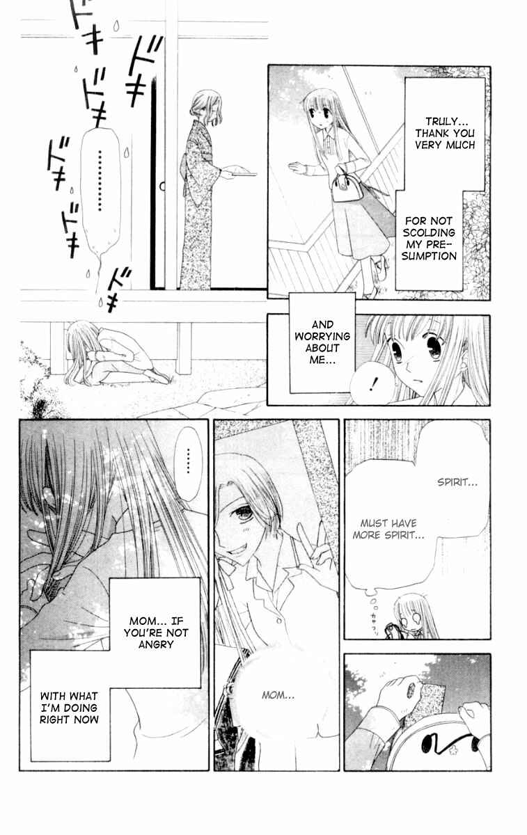 Page 9 Chapter 75 Fruits Basket